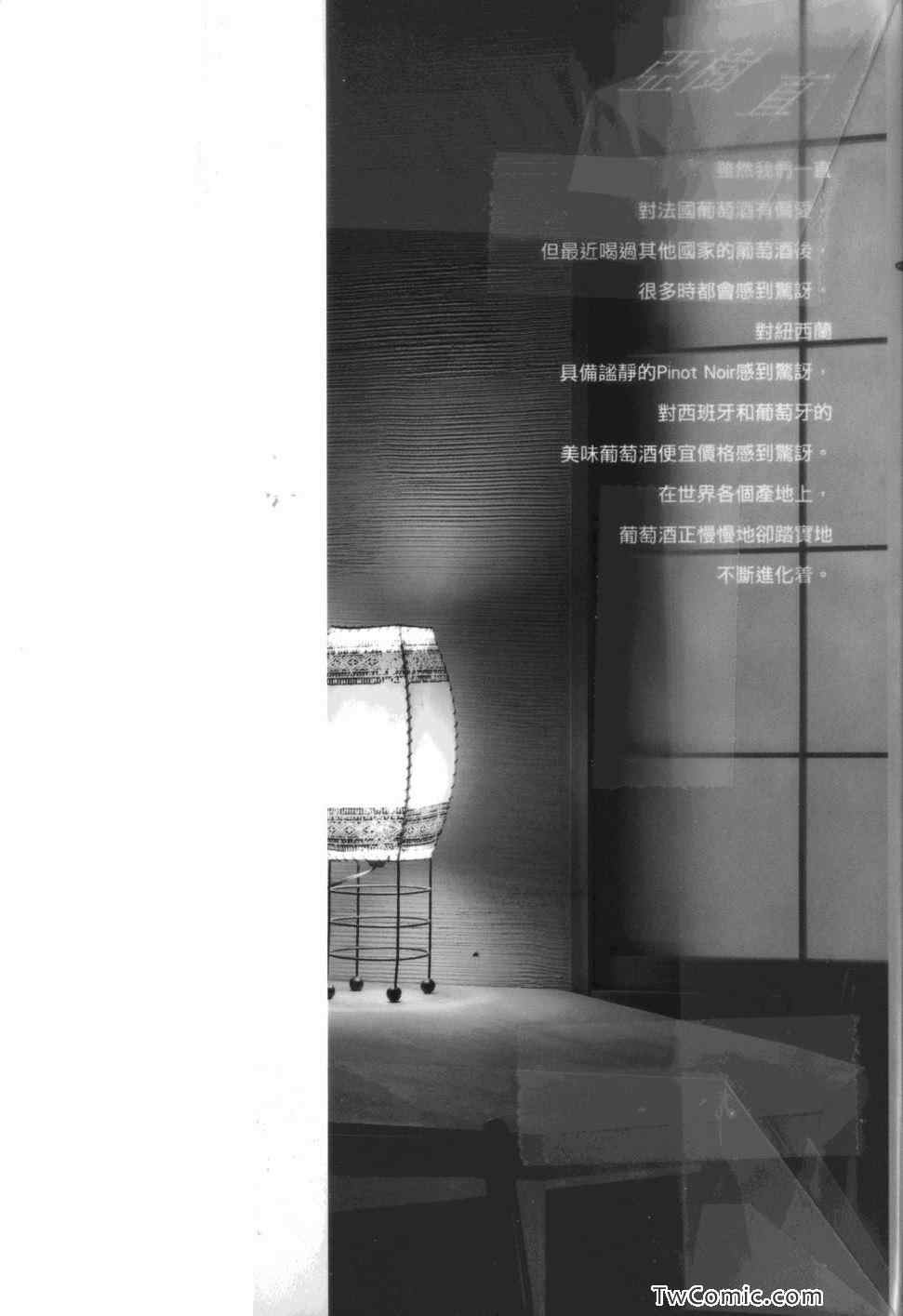 第32卷1