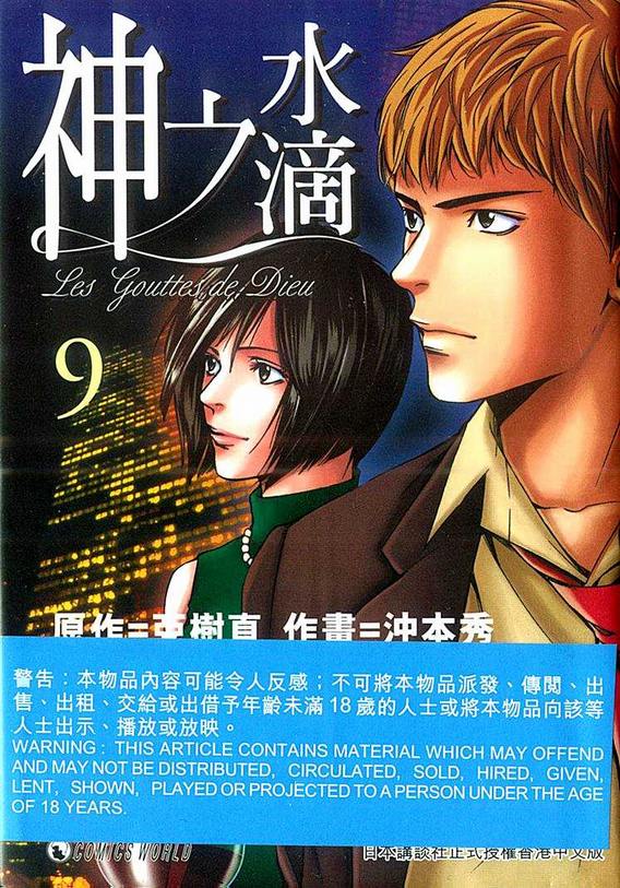 第9卷0