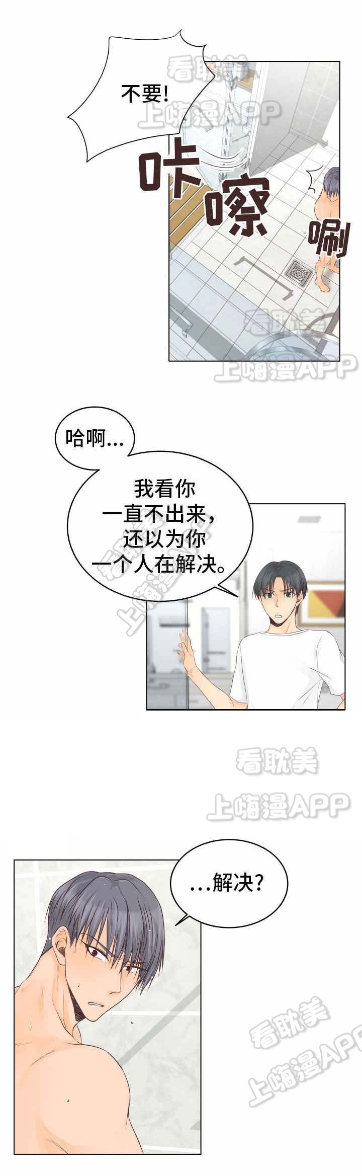 第24话0