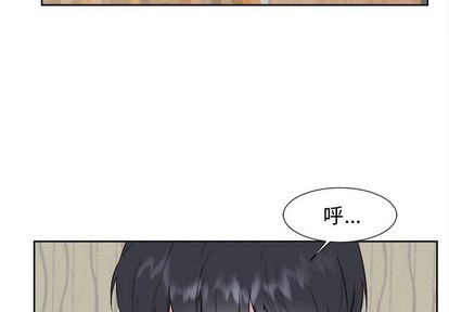 幸运儿和鹿头恋爱漫画,第18话3图