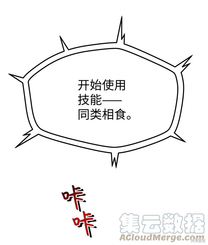第12话0
