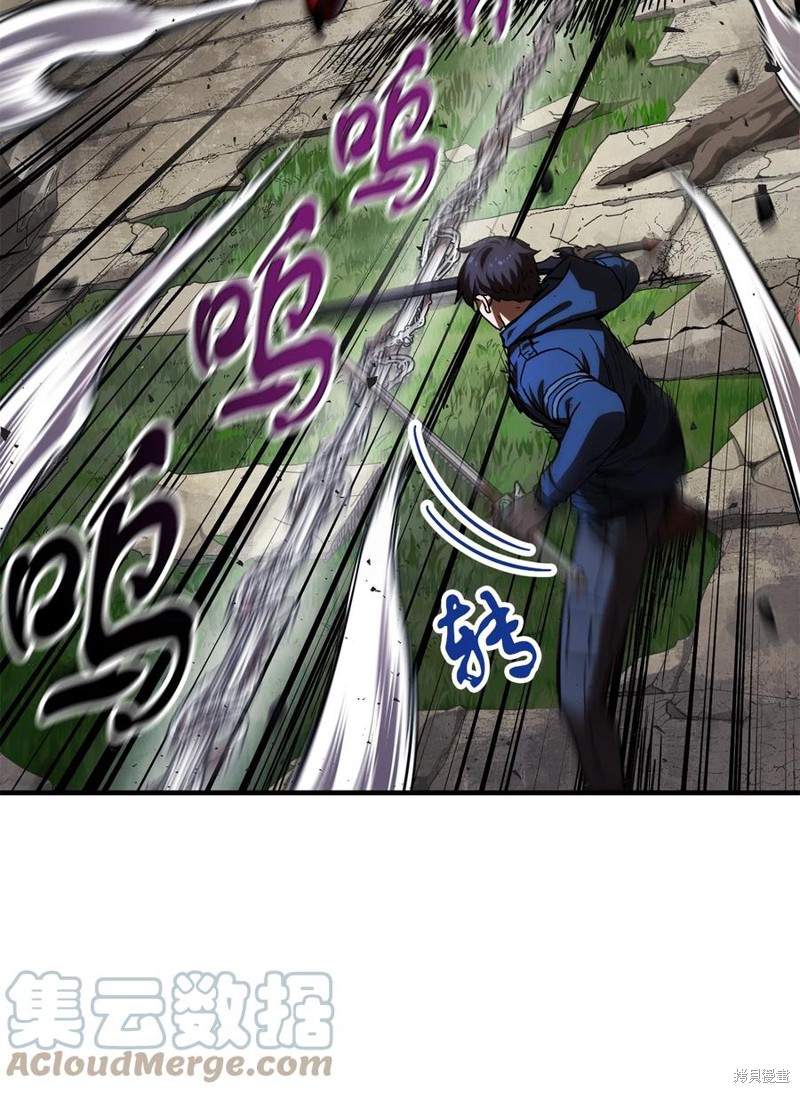 第15话3