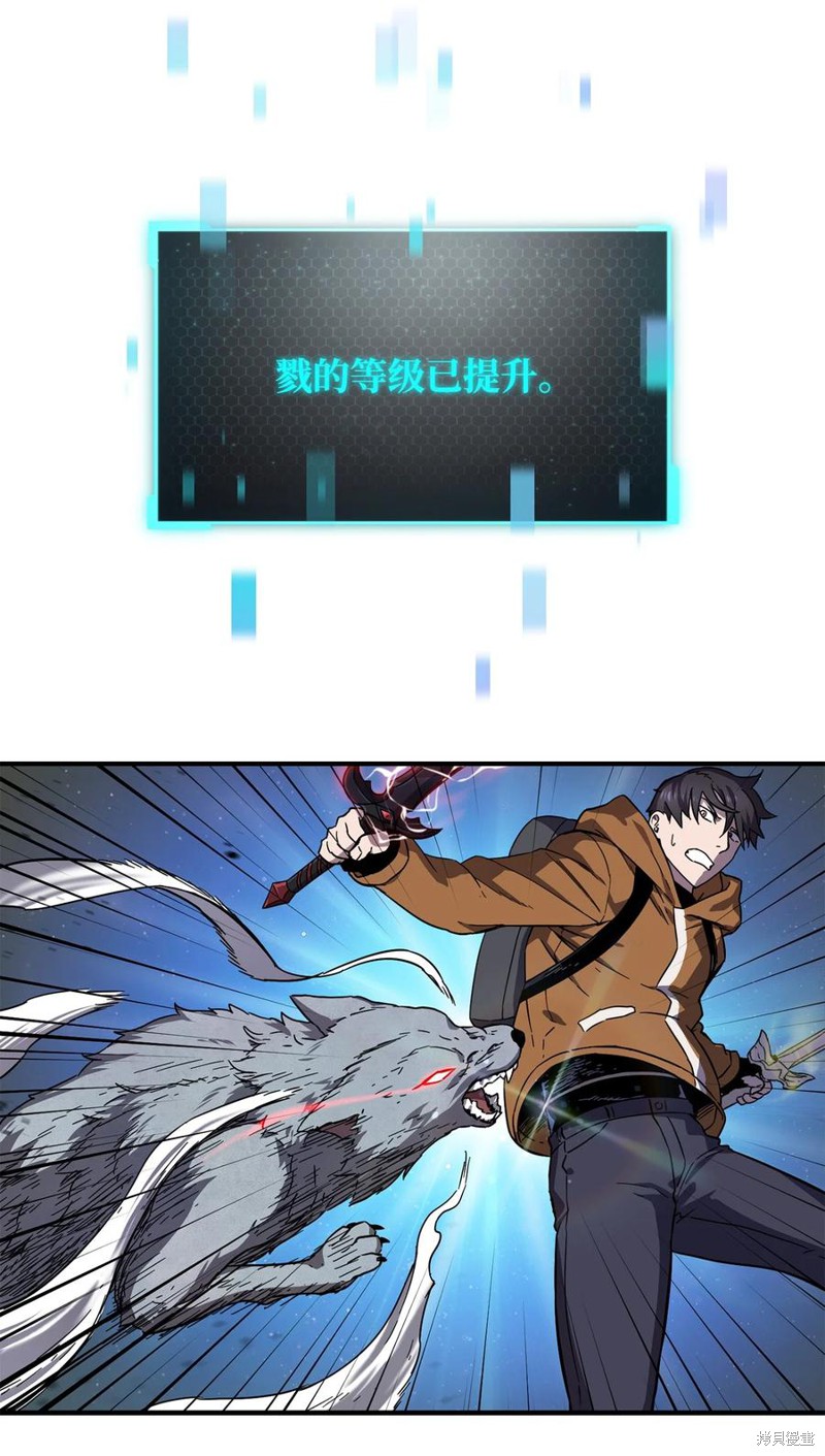 第11话2