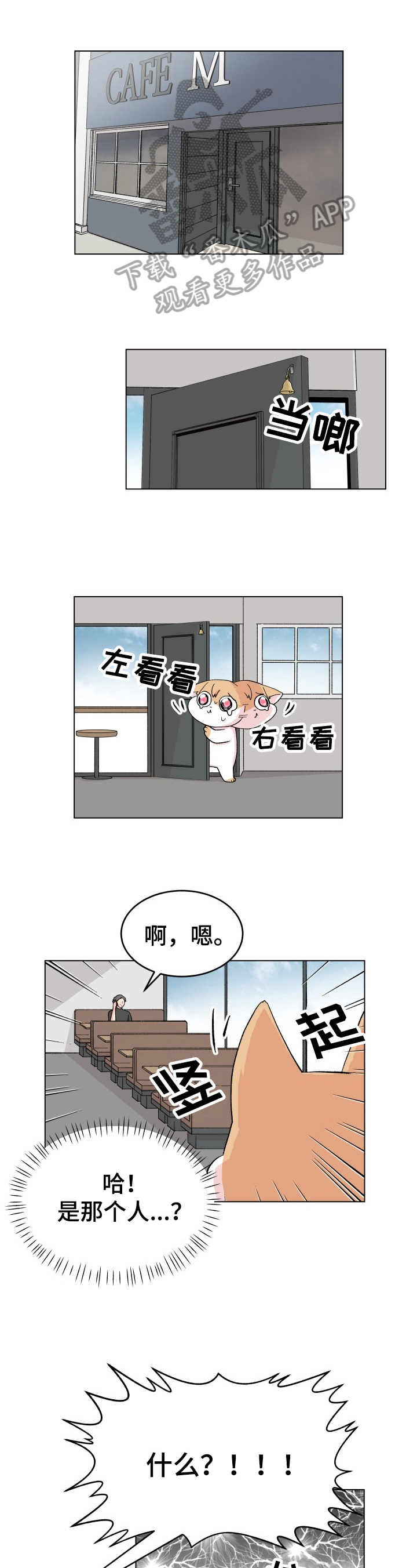 第27章：评价0