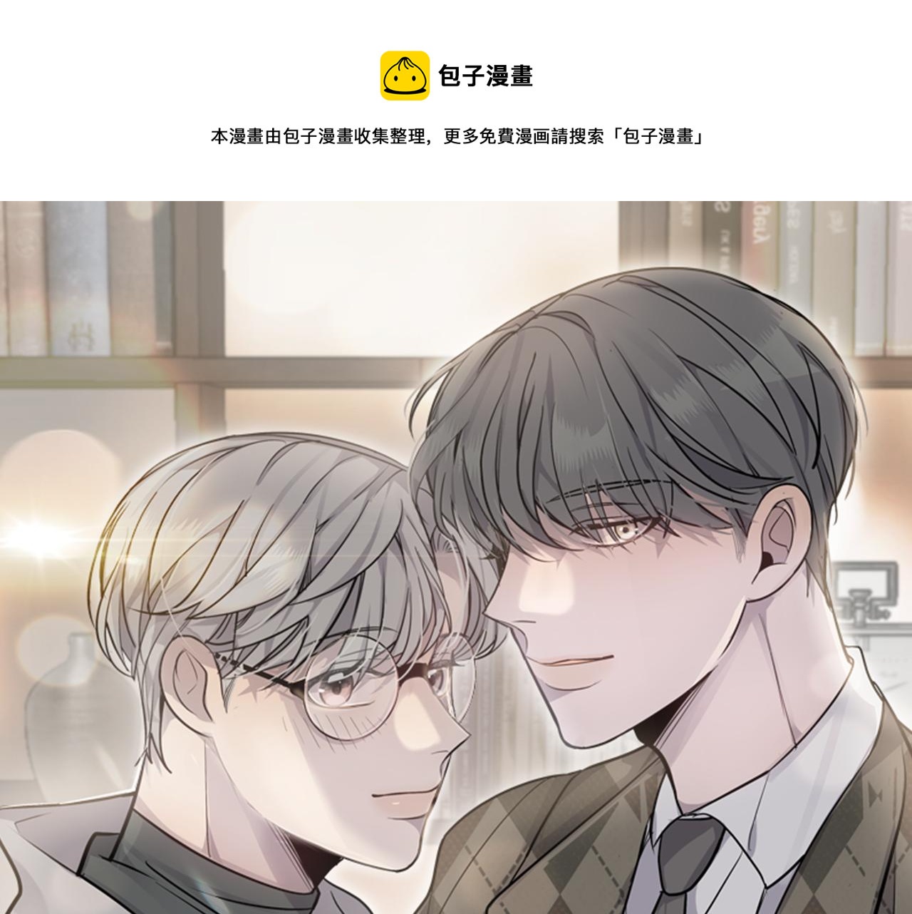 第44话 供养0