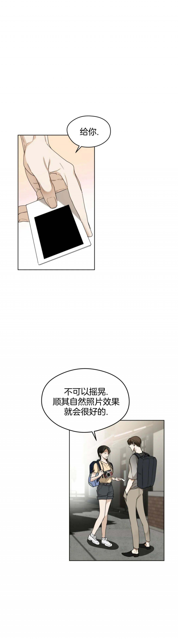 第51话0