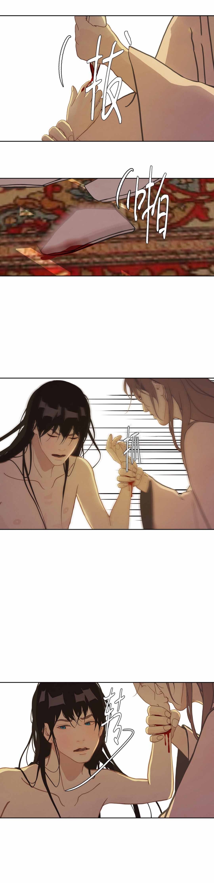 第51话0