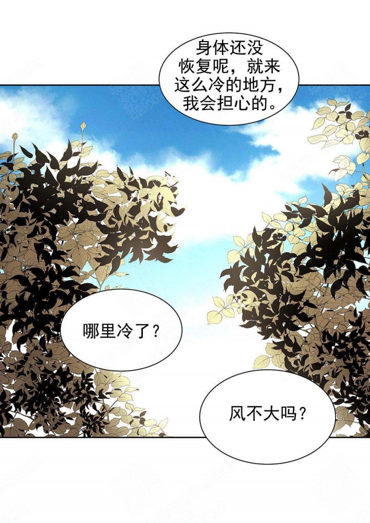 第107话4
