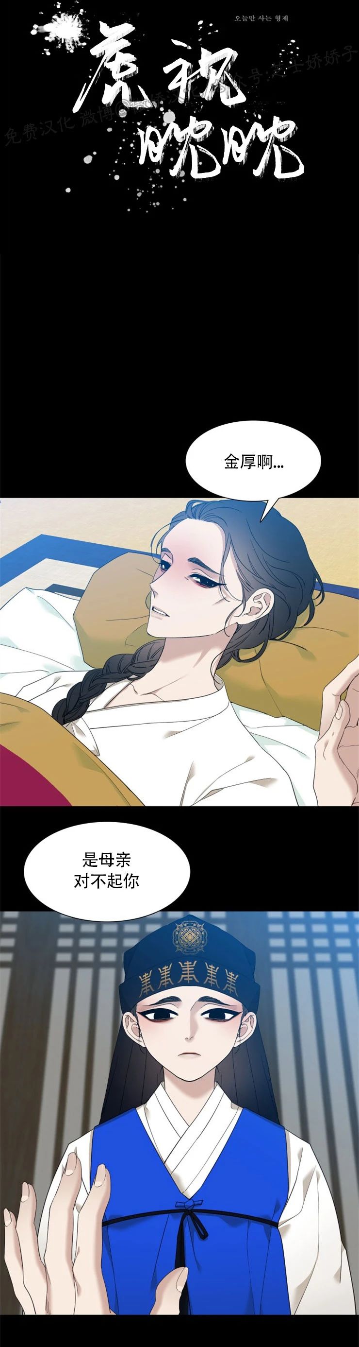 第09话0