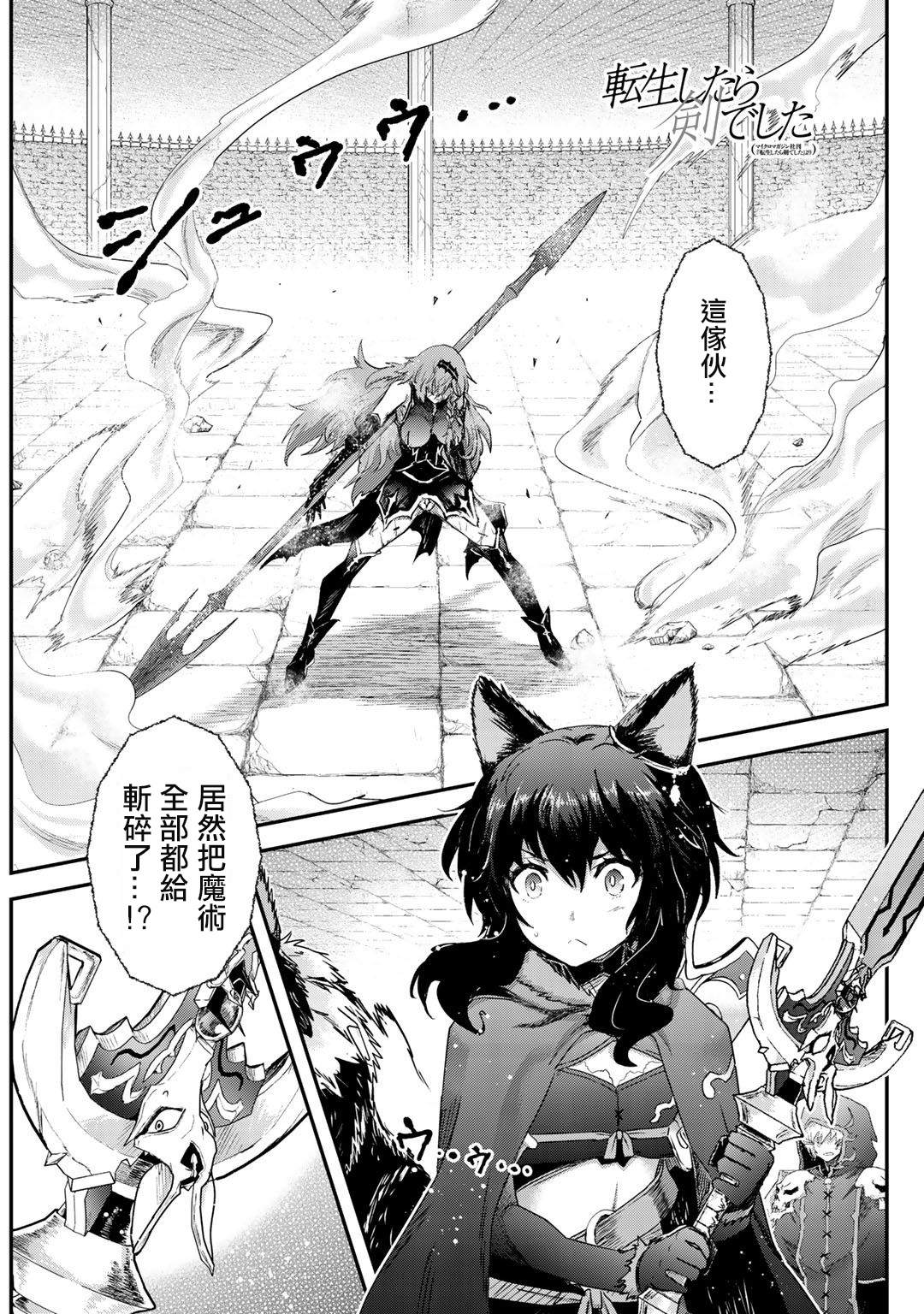 第34.1话0