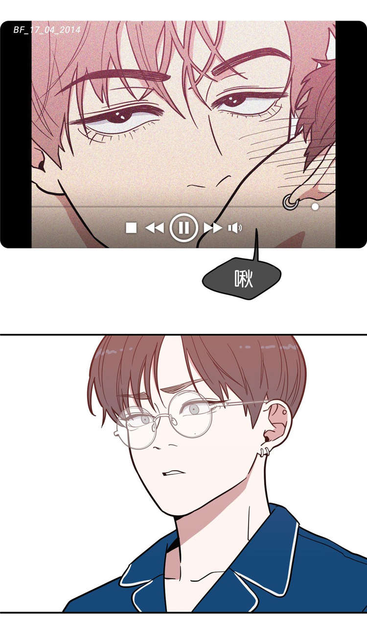 观后感模板范文漫画,第8章：失踪1图