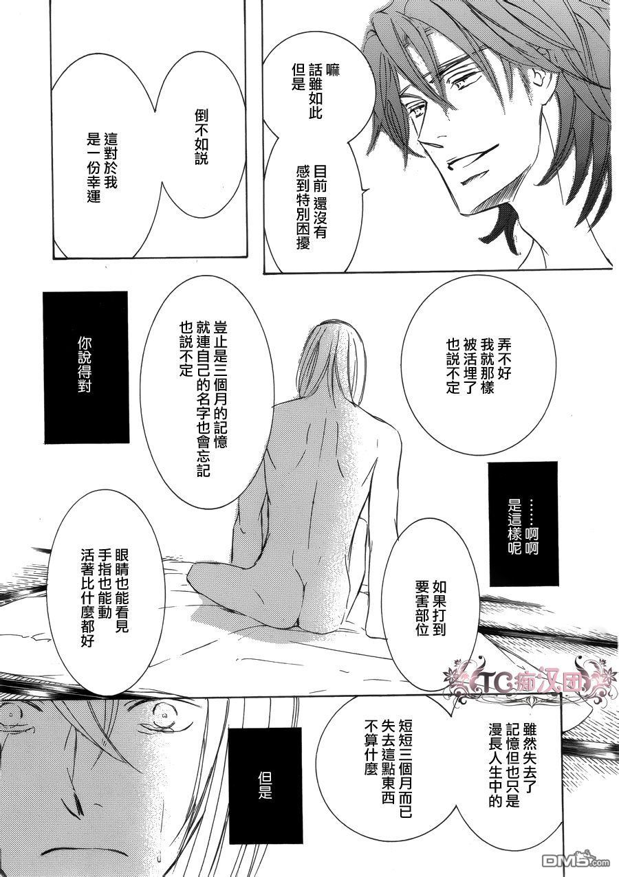 第24话0