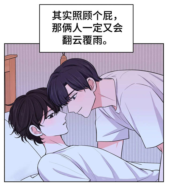 第20章：拍摄1