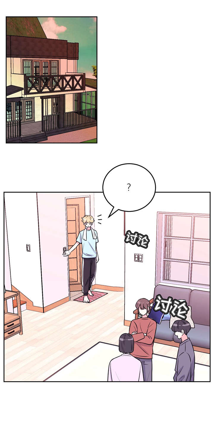 第17章：晕倒4