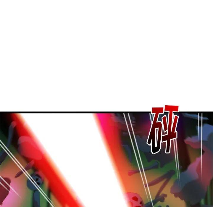 NOVA漫画,101图