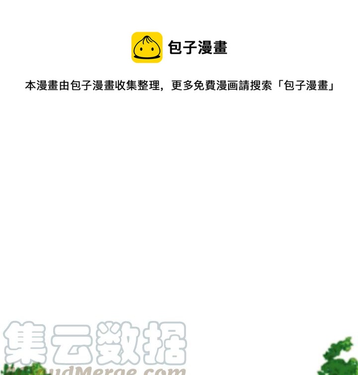 NOVA漫画,11图