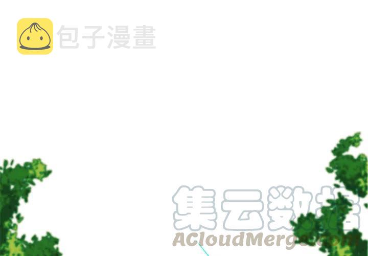 NOVA漫画,14图