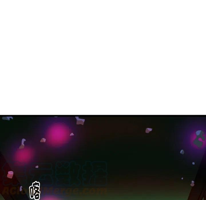 NOVA漫画,105图