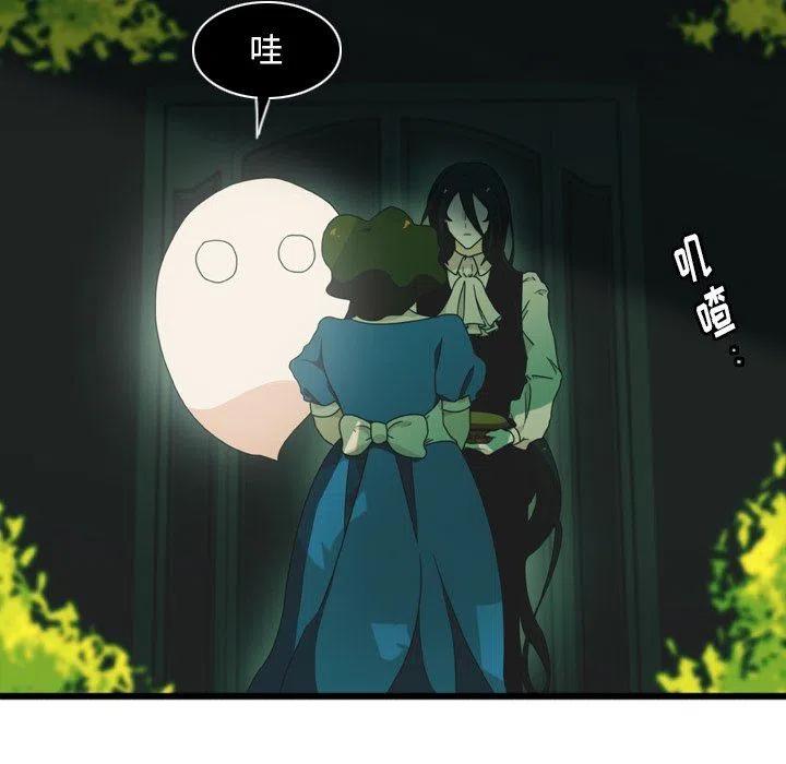 NOVA漫画,34图