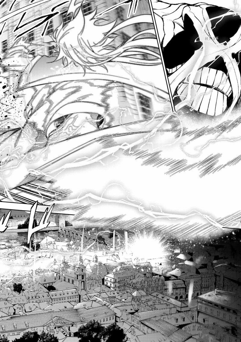 杖与剑的wistoria漫画免费观看漫画,第28话 试看版4图