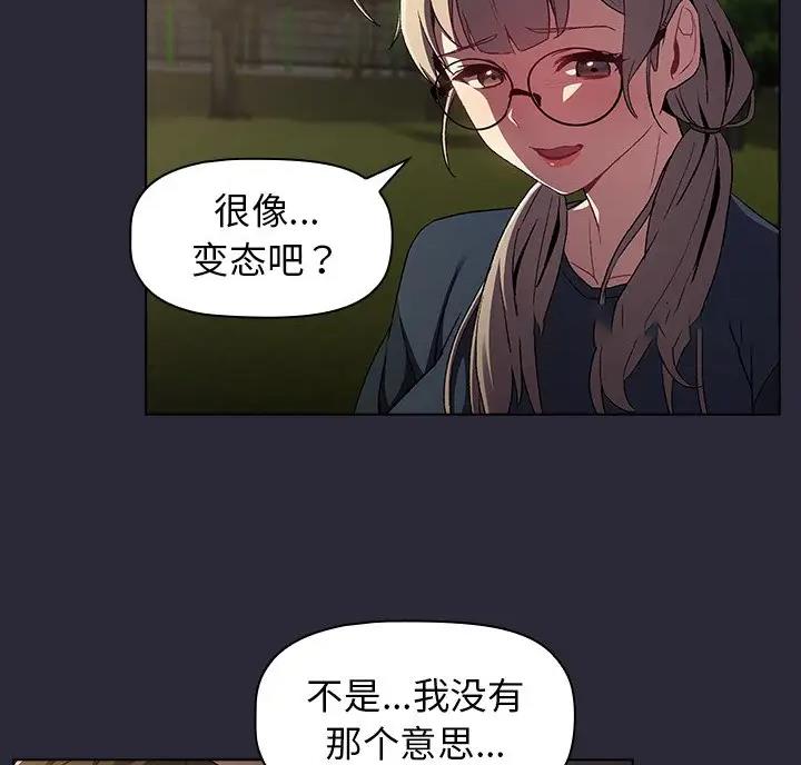 第16话0
