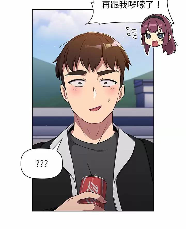 第21话2