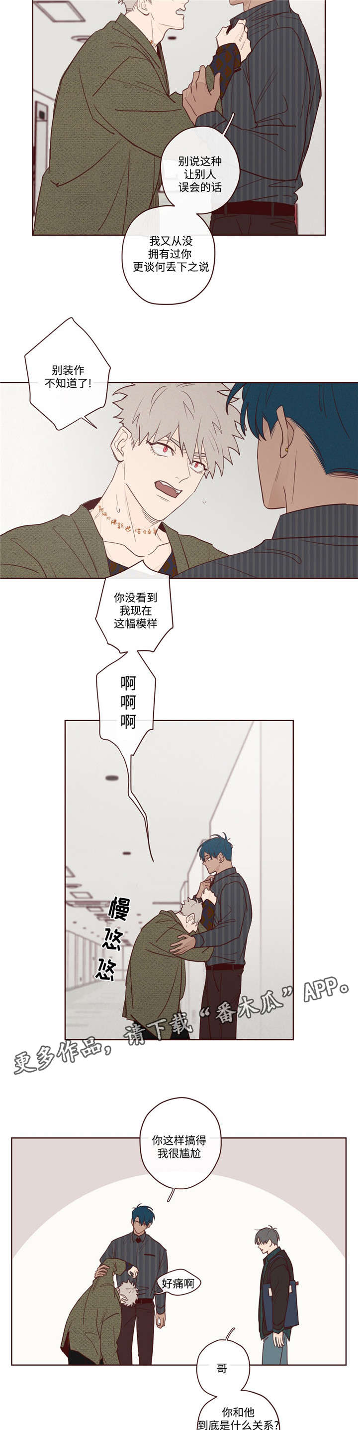 第9章：最好的办法1