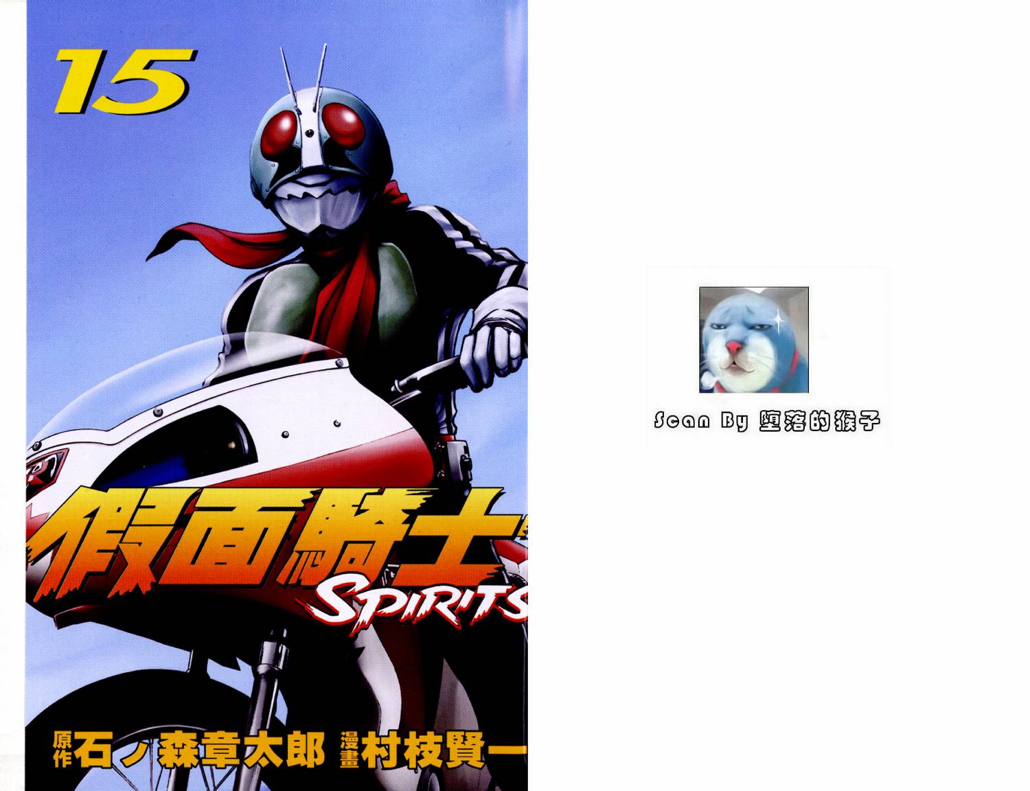 第15卷1