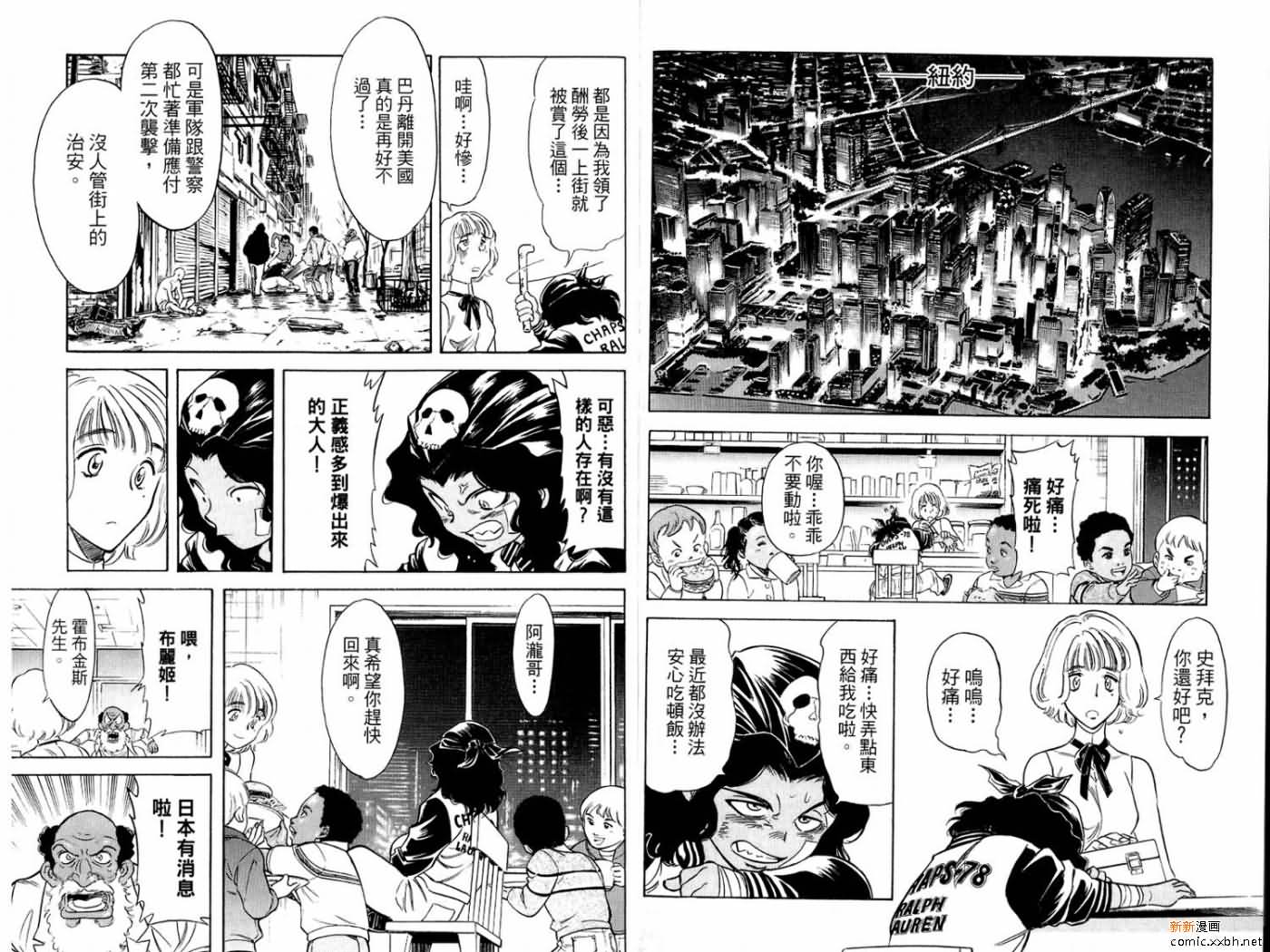 第15卷3