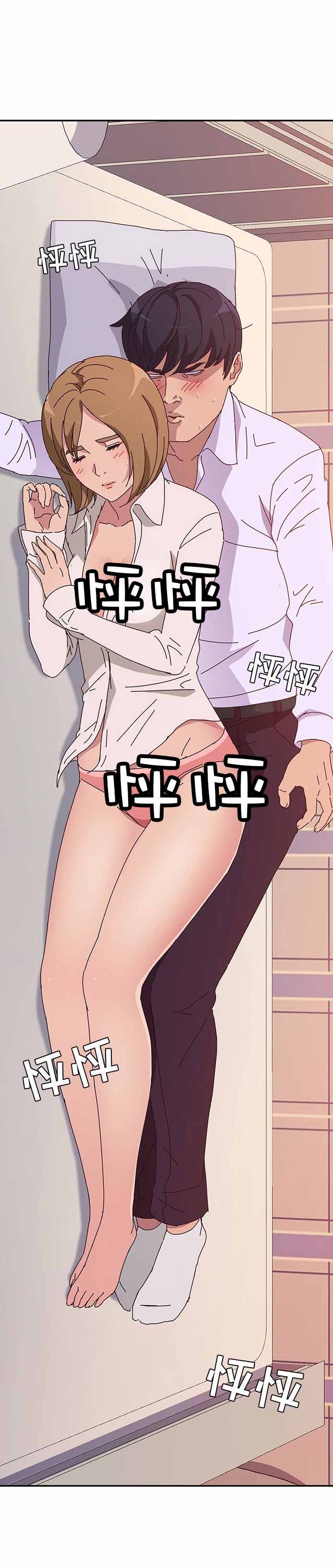 第23话1