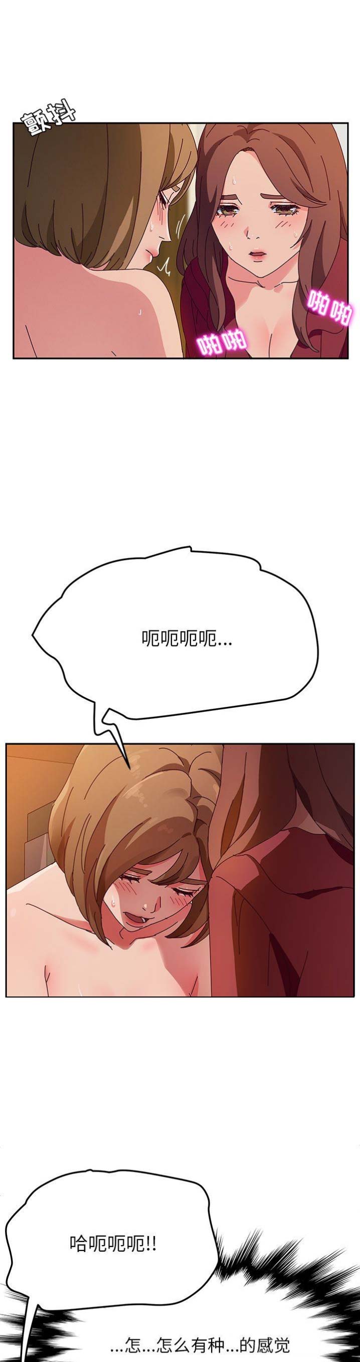 第70话0
