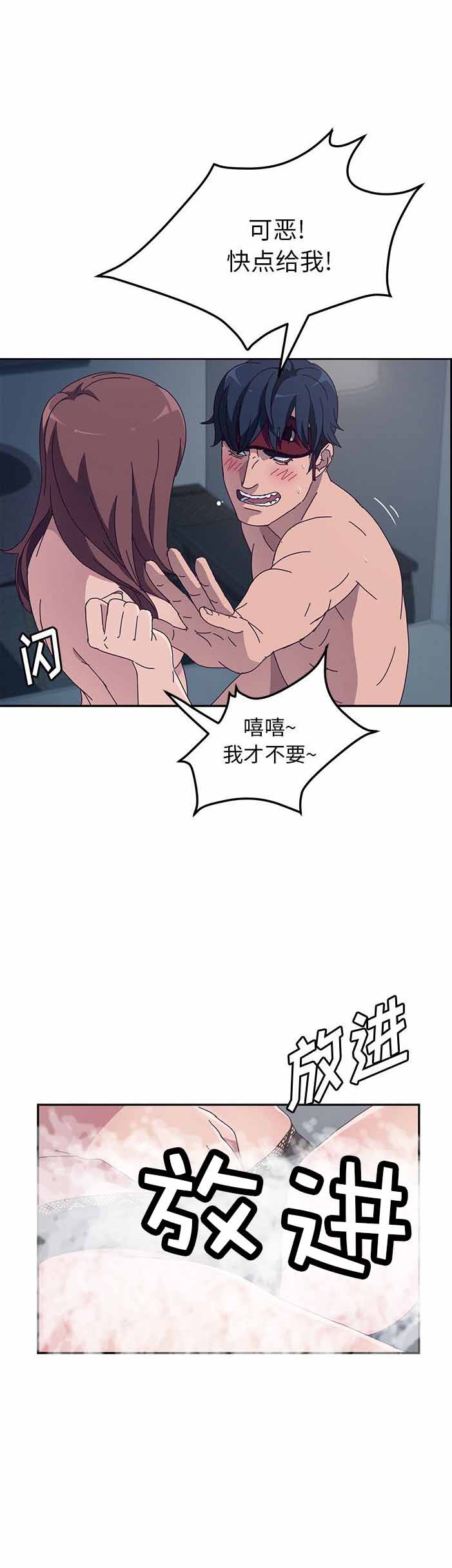 第4话0
