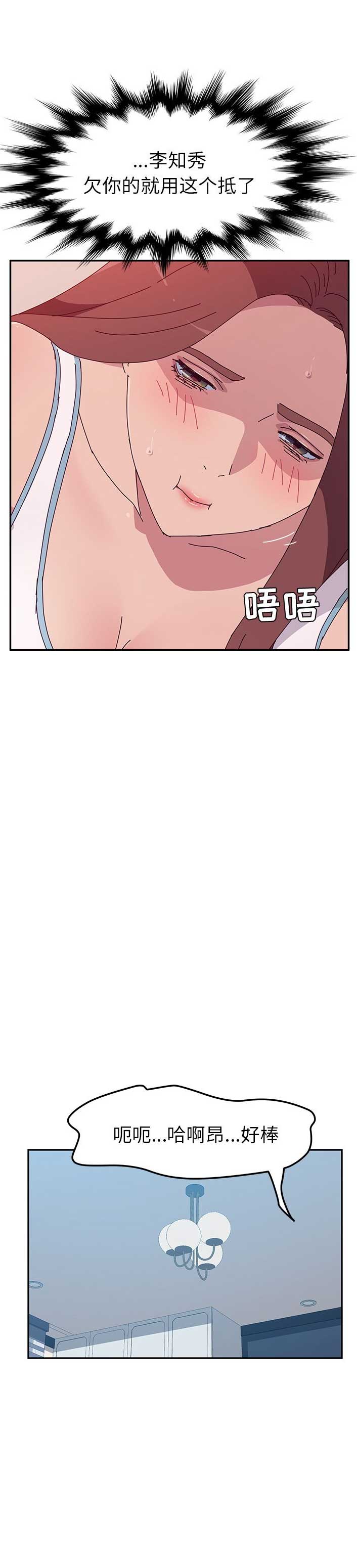 第30话1