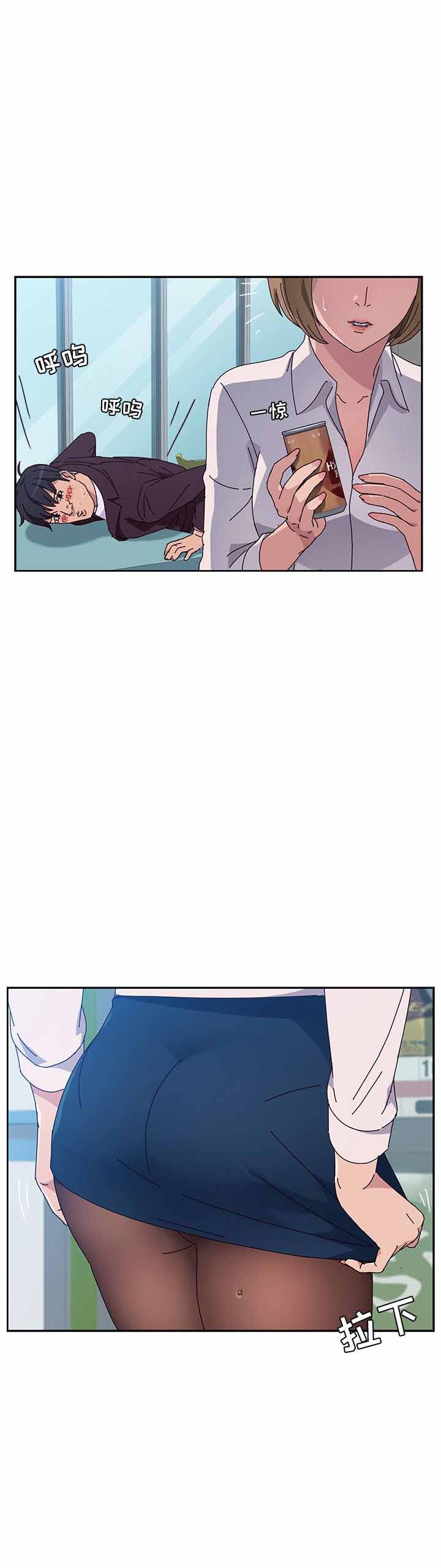 第20话0