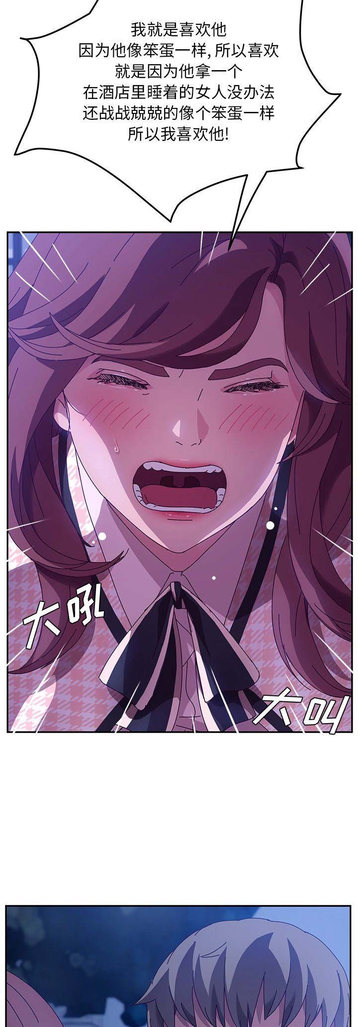 第93话2