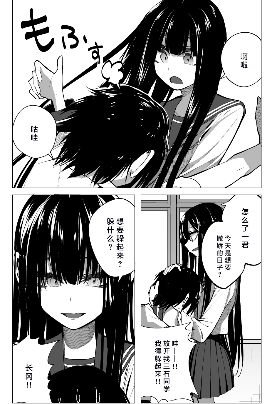 推版021