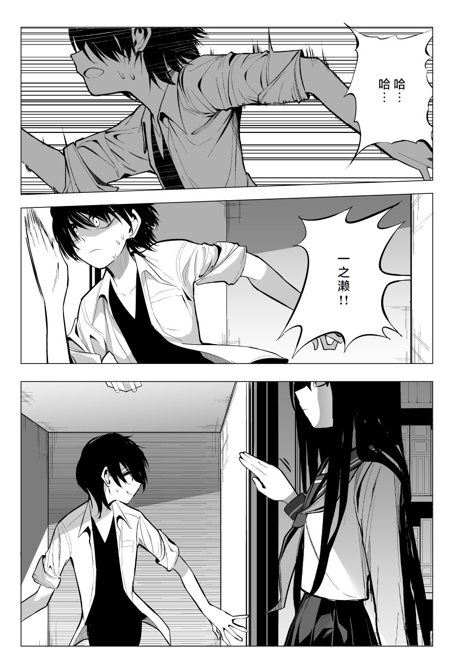 推版020