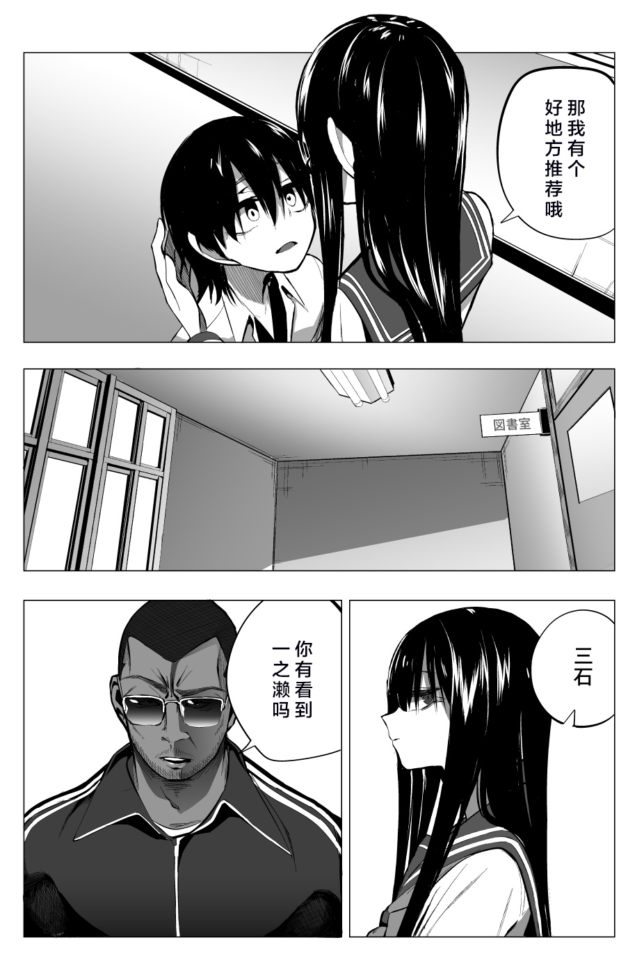 推版022