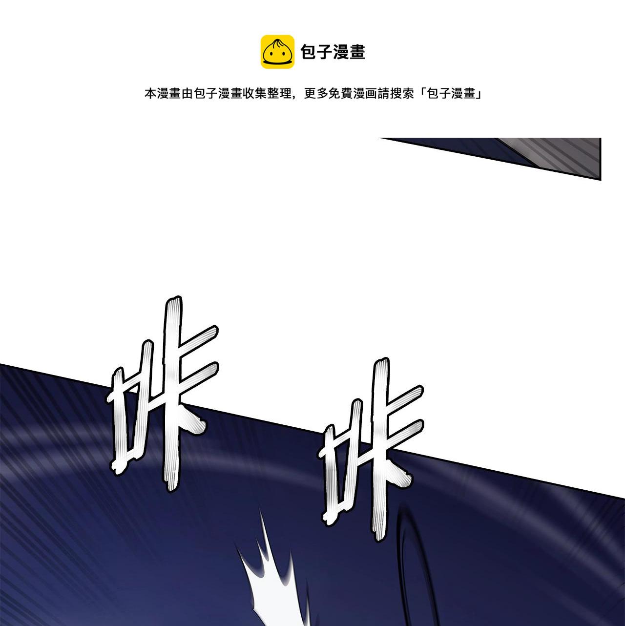 第148话 杀了我4