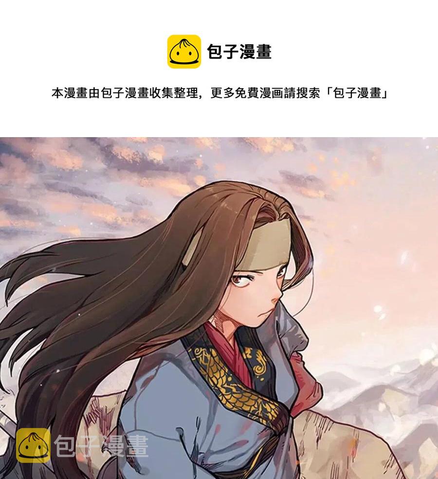 第84话 钢铁直男0