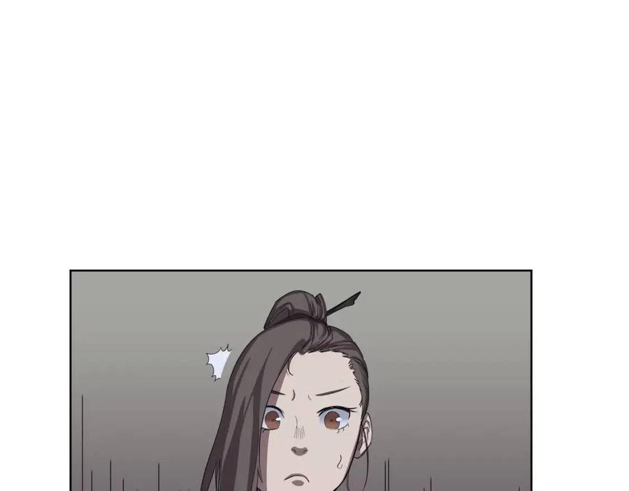第84话 钢铁直男3