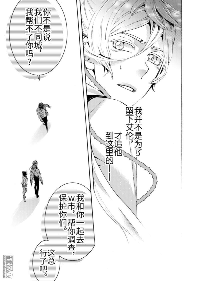 第5回4