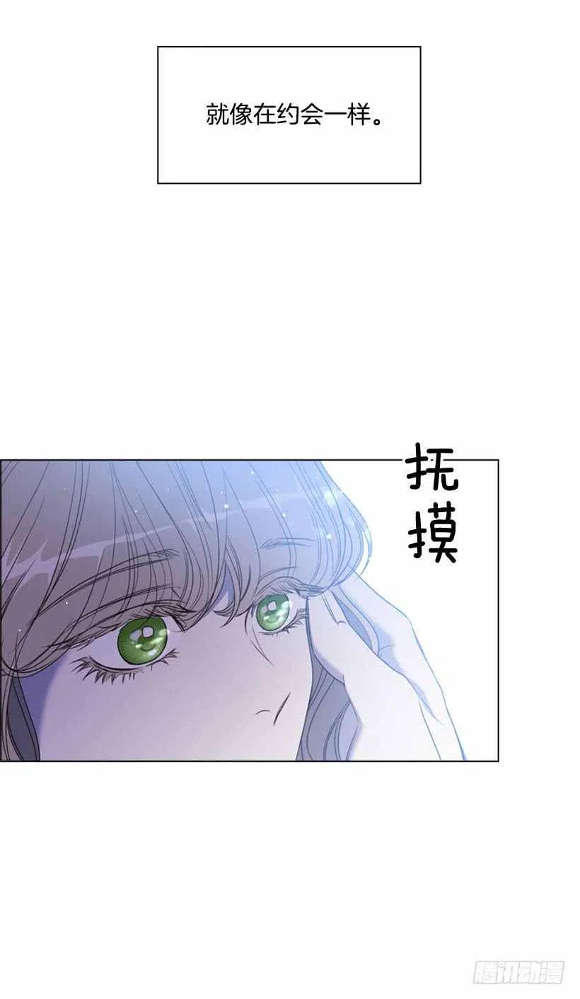 19.无法自拔4