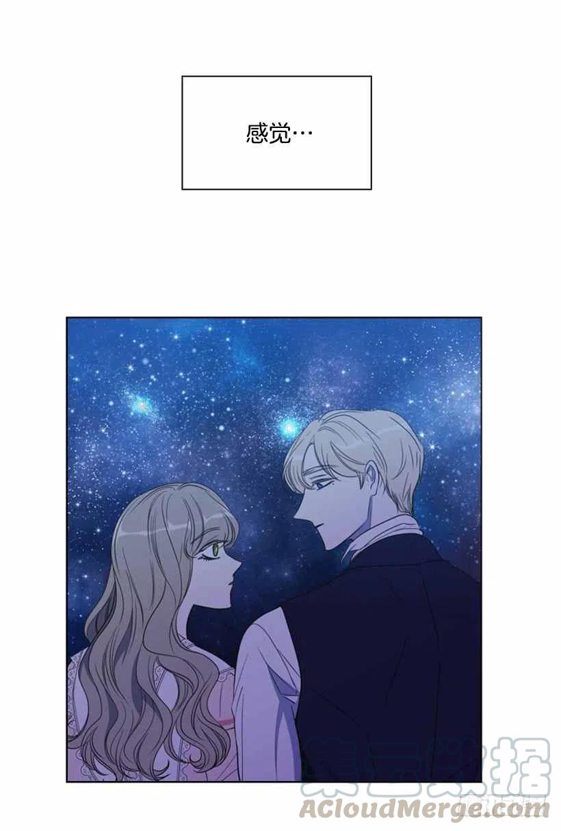 19.无法自拔3