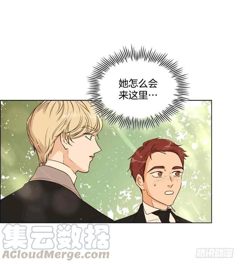 21.重要的事3
