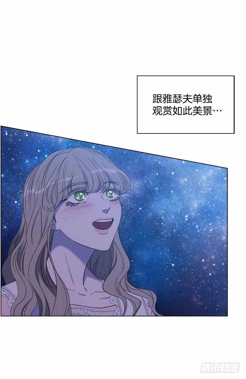 19.无法自拔2