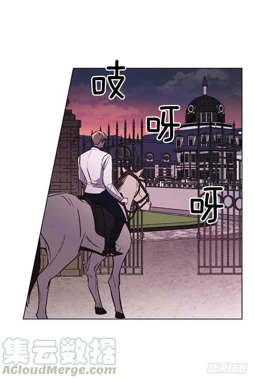 7.是个好人3