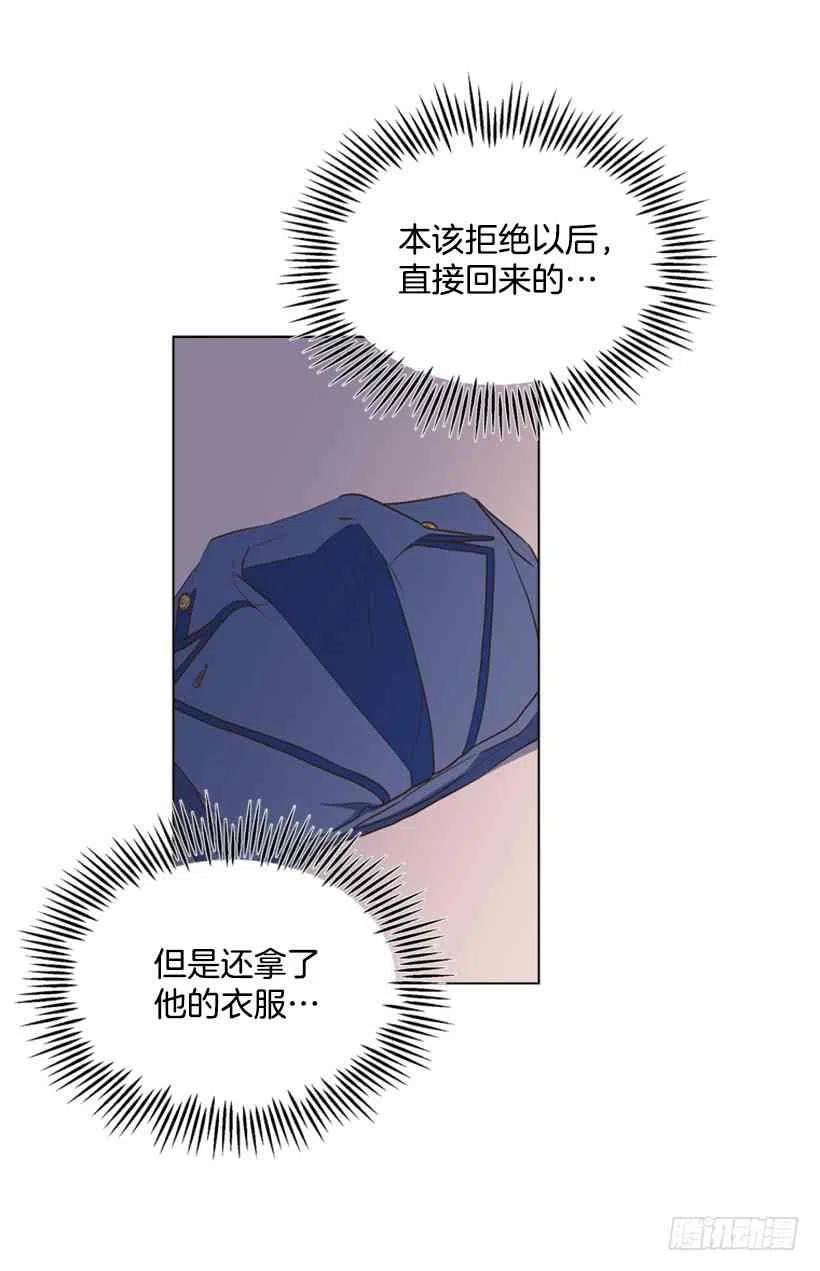 8.不能再见4