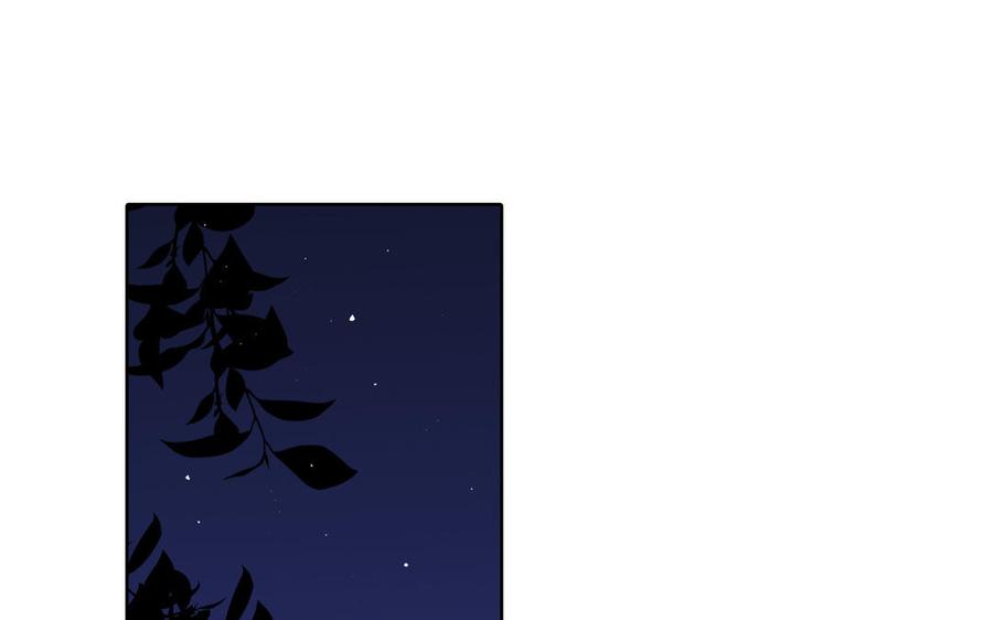 请别随便打开兽笼漫画免费看漫画,第34话 快忍不住了5图