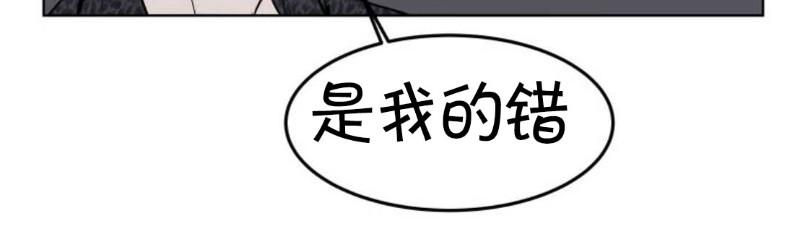 第29话1